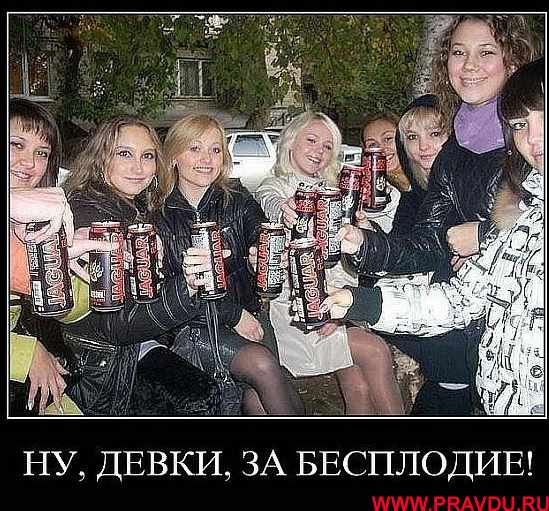 Цветок