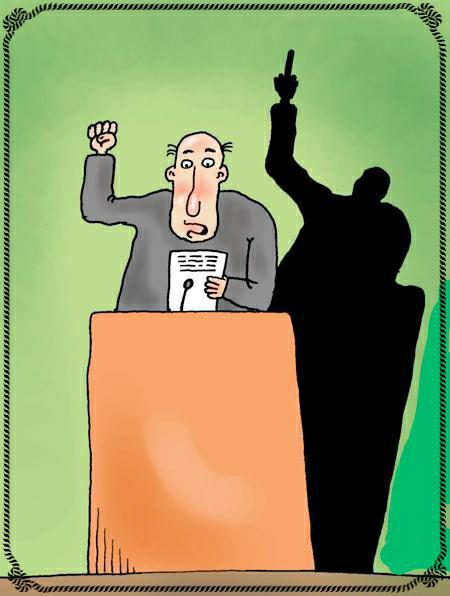 Ораторам (Гил Хон) / Стихи.ру