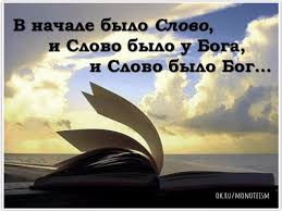 4363 Дорога к счастью