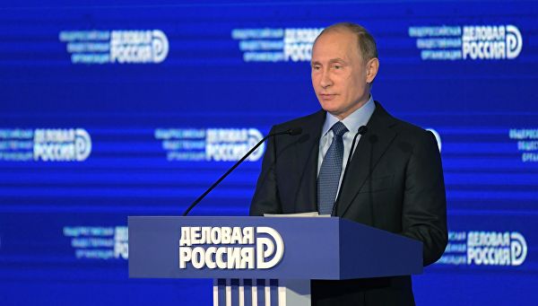 На ВЭФ про G-7