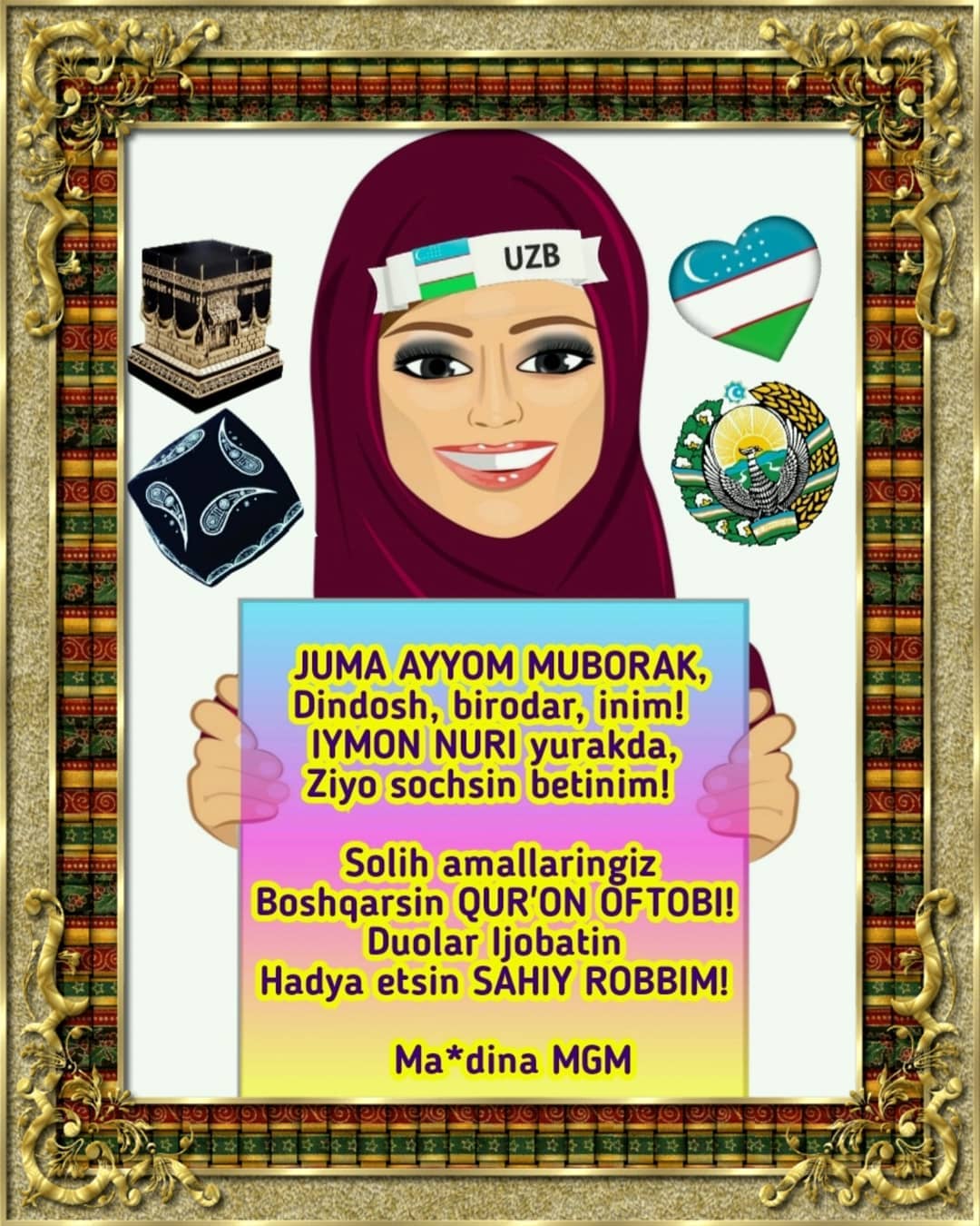 Поздравление с 8 на узбекском языке. Поздравления с днём рождения на таджикском языке. Жума муборак Азиз диндошим. Открытки с днём рождения на узбекском языке. Таджикские поздравительные открытки.