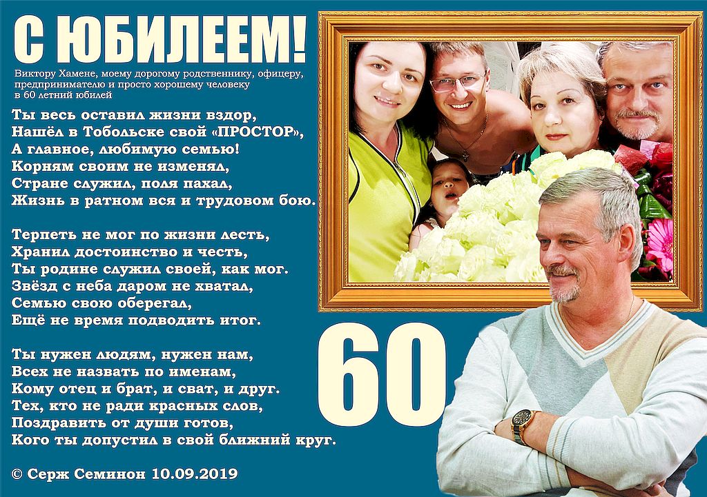 Ты весь оставил жизни вздор