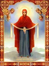 В праздник Покрова Пресвятой Богородицы