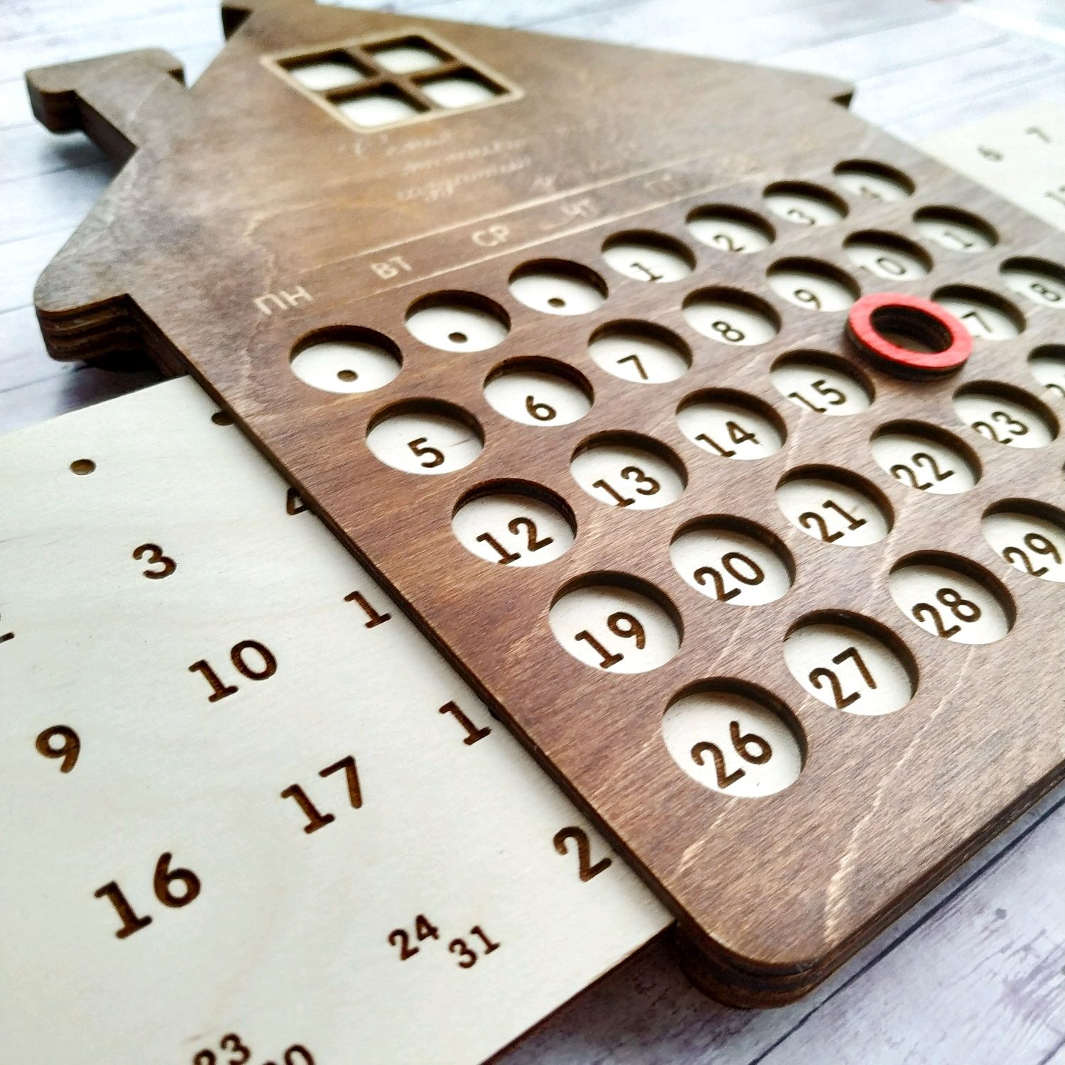 А сколько жизни в твоих днях