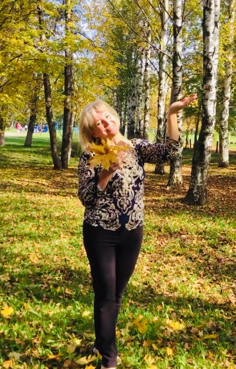 Осенняя встреча. Посвящение С. Т. 2146