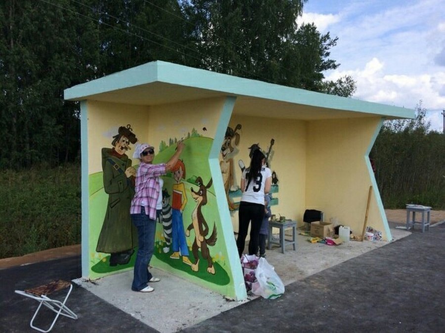 Деревня простоквашино нижегородская область фото Дарить добро (Натали Клер) / Стихи.ру