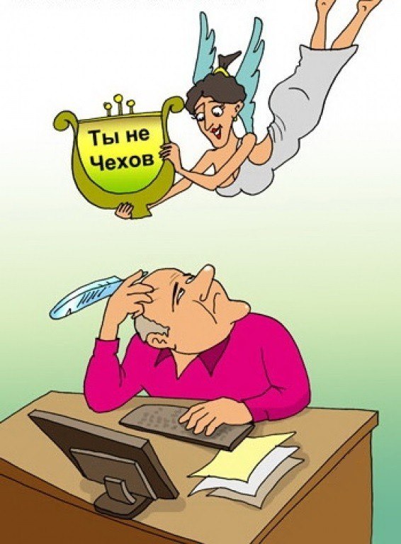 Тень от луны