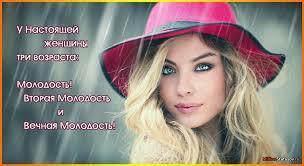 Девочка в розовом платьице