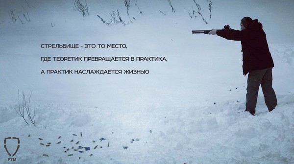 Почему на Вас собирают компромат