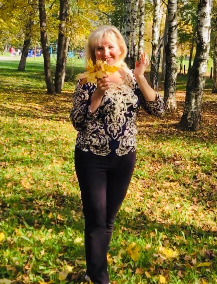 Осенняя милая встреча. Посвящение С. Т. 2204