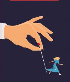 Коллекционер