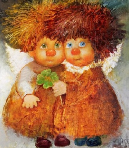 Девятнадцатое сентября