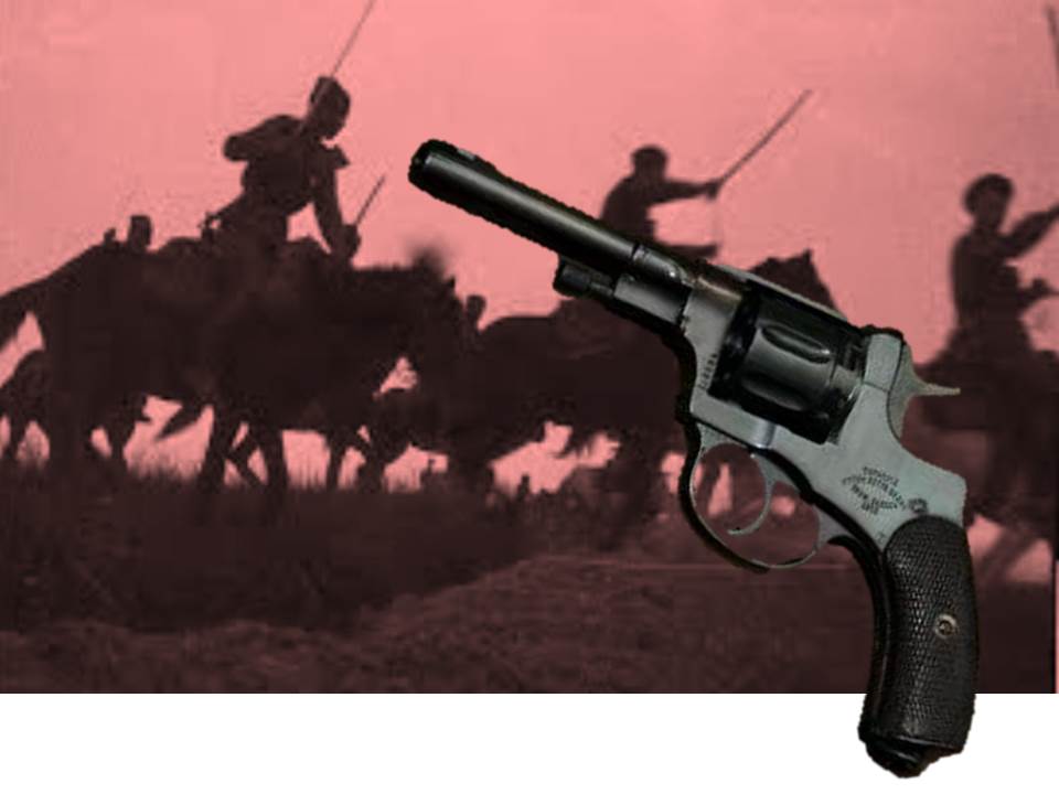 ДОН
