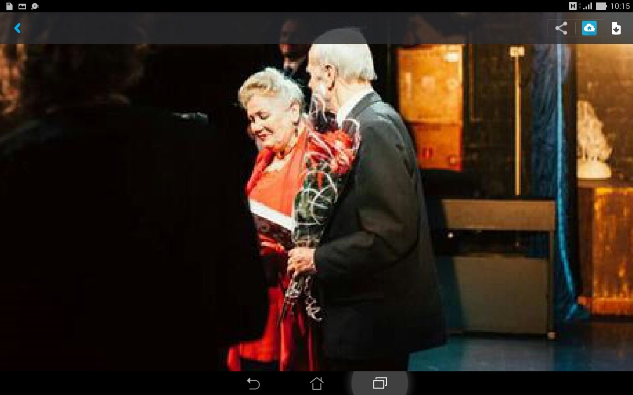 Как в прежние дни