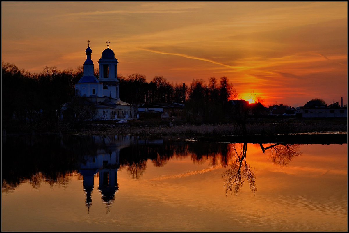 Путь к себе