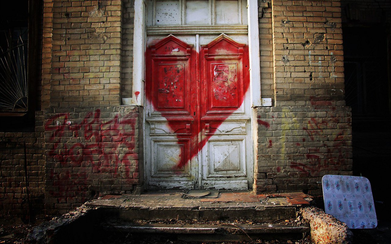 Любовь закрытая дверь
