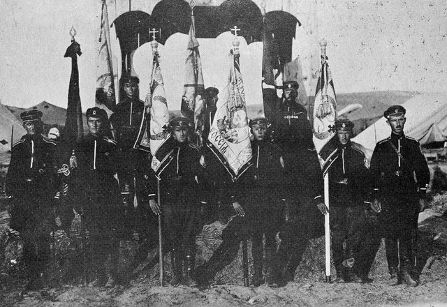 На Дон к Корнилову