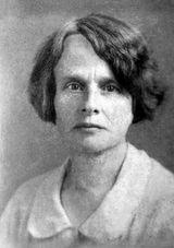 И снова радость