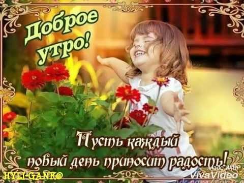 Не грустите о прошлом