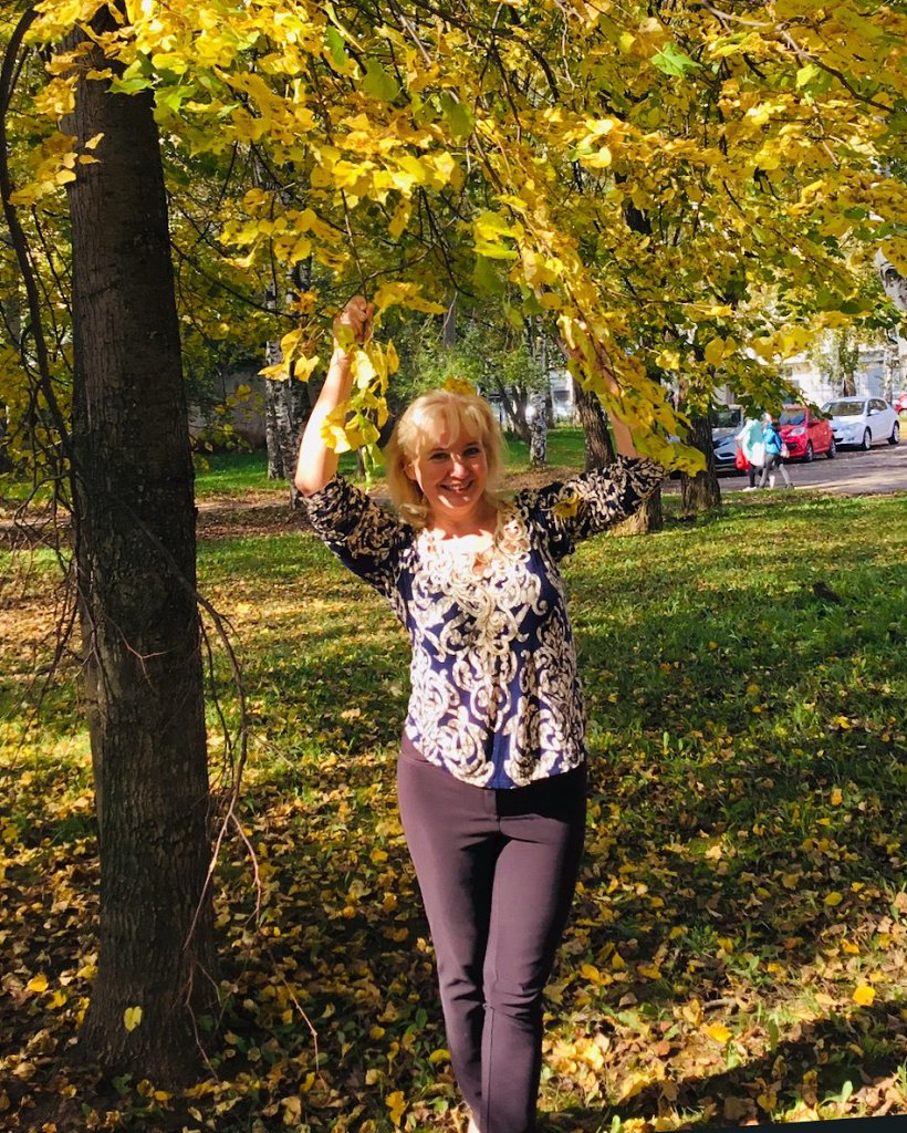 Осень. Посвящение С. Т. 2382