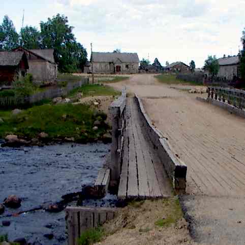 Поселок Лендеры Карелия