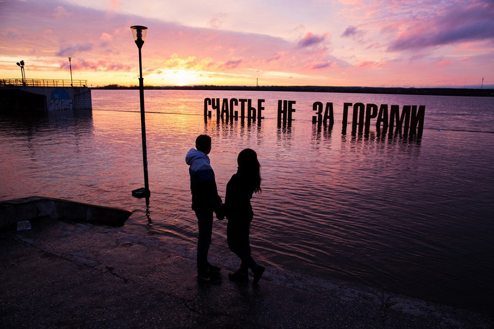 Ловлю тебя на слове