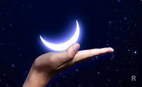 На серебряный рожок молодой луны