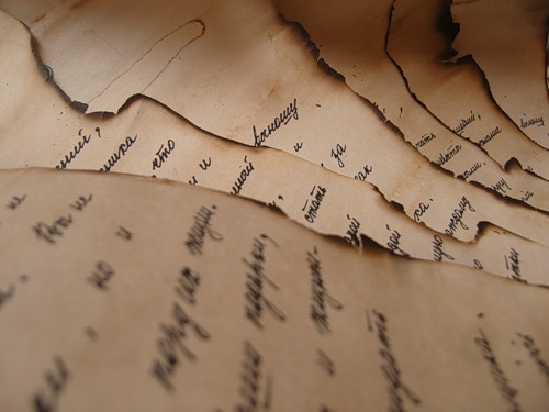 Обгоревшие строки