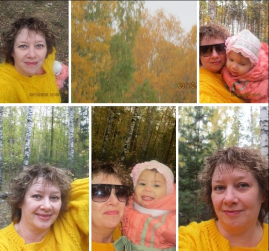 Осень сияет!