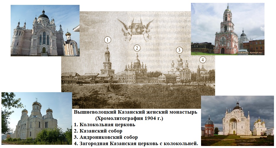 Благодетели, благотворители...