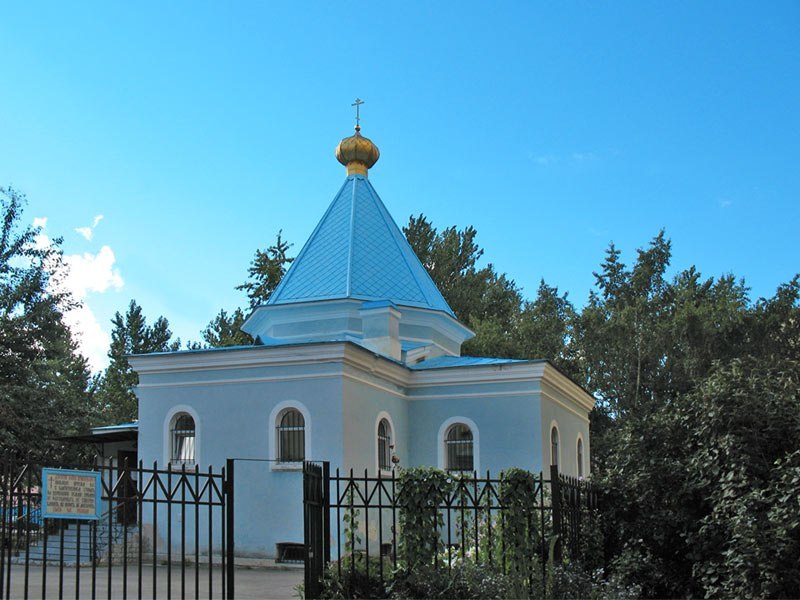 Царский храм