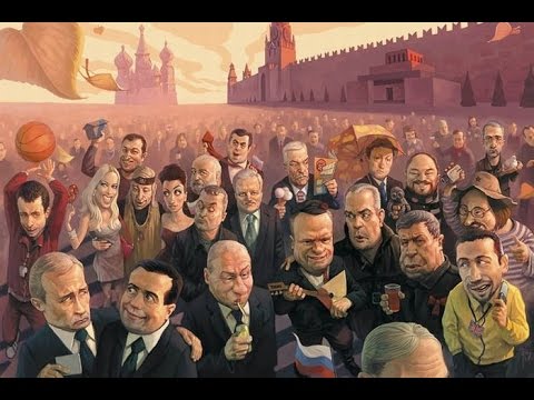 Я из России