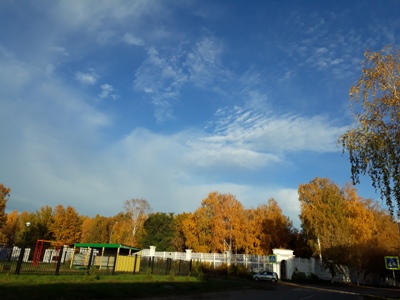 3. 10. 2019 г. Памяти поэта...