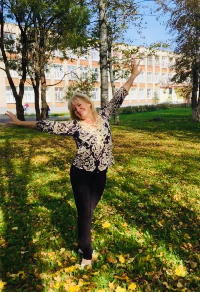 Осенний вальс. Посвящение С. Т. 2532