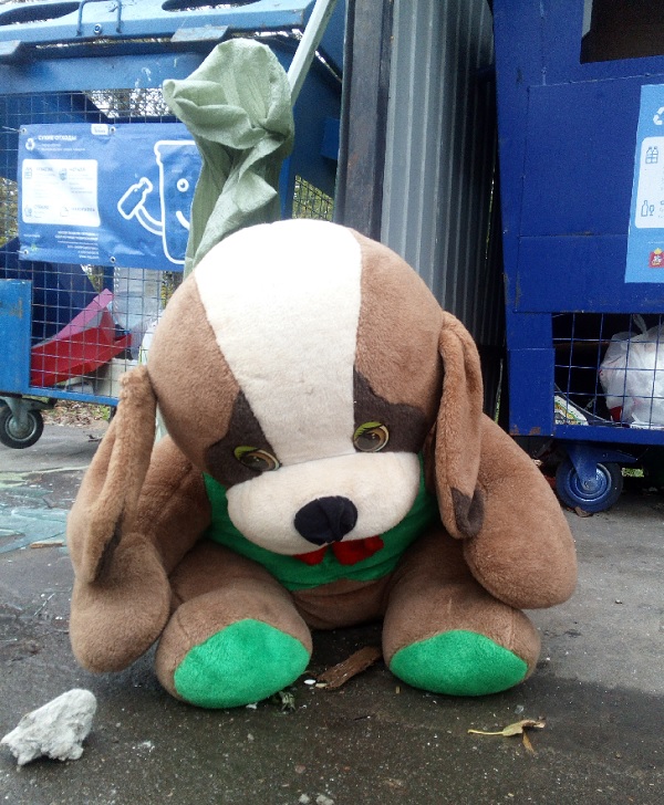 Друг детства