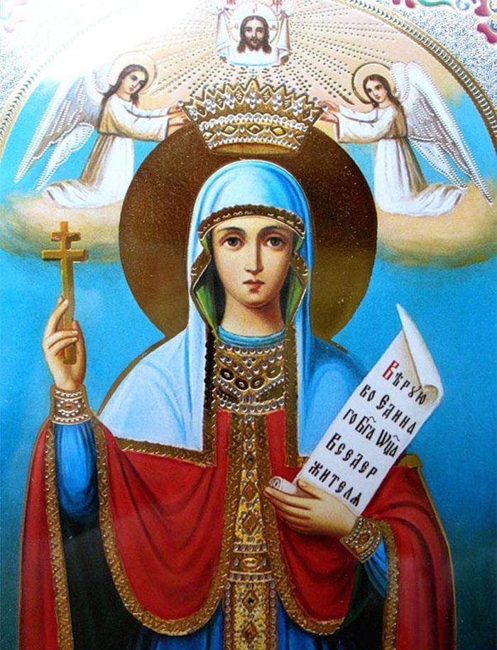 Прасковья