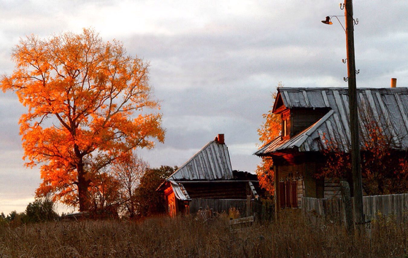 Почувствуйте разницу!