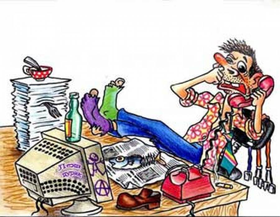 Ветшаю, видимо, ветшаю