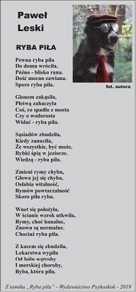 Павел Лески Рыба пила