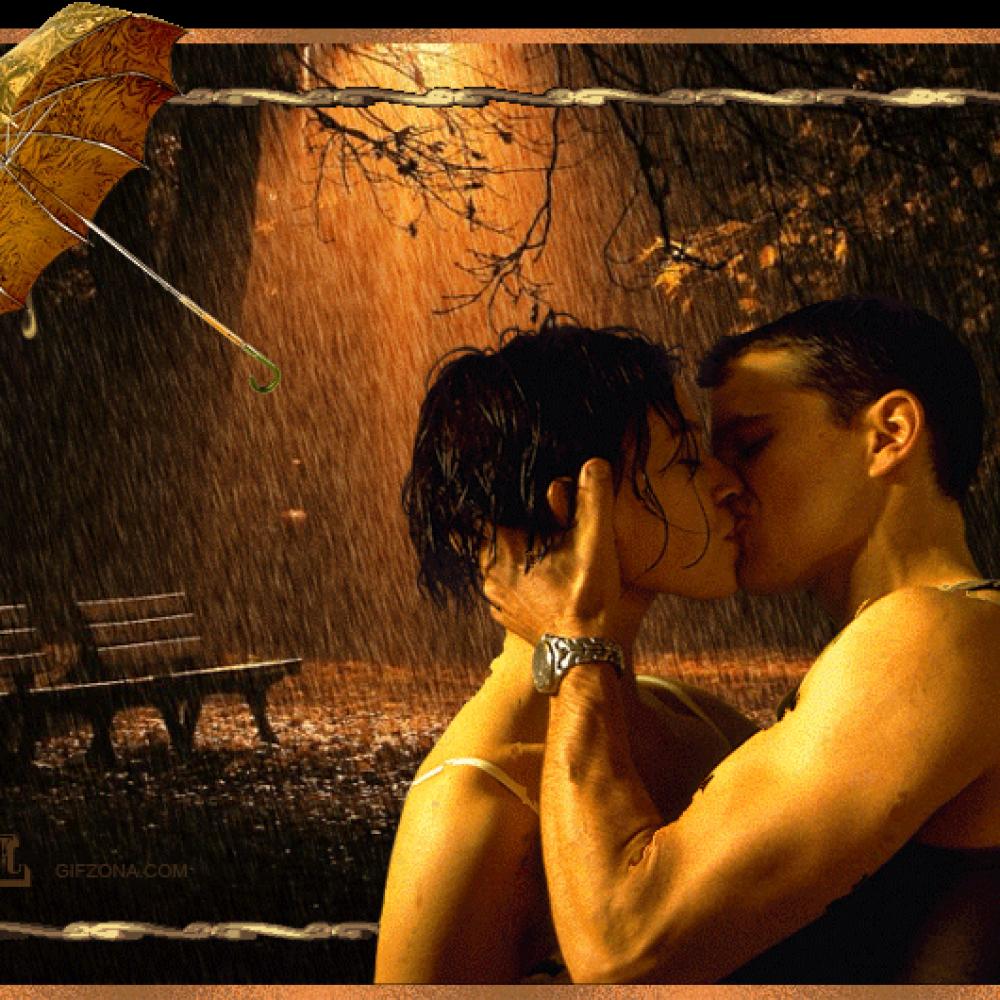 Дождики сольются в крупные. Поцелуй под дождем. Любовь под дождем. Любовь осенью под дождем. Страсть под дождем.