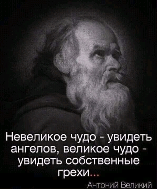 Можно лишь, подвести черту