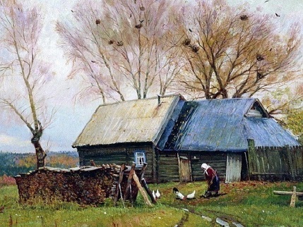 Представилось...