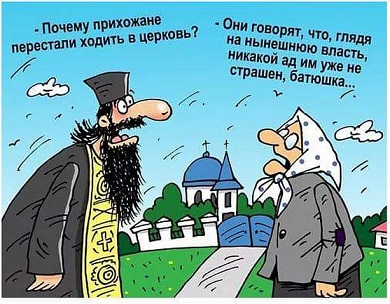 Крестный отец 1. 10. 6