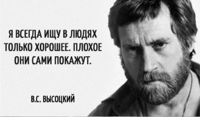 Сорок Два...