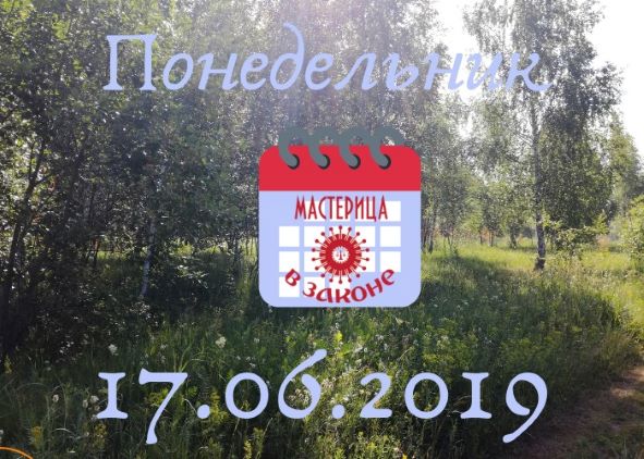 Выход в свет. Проявляюсь