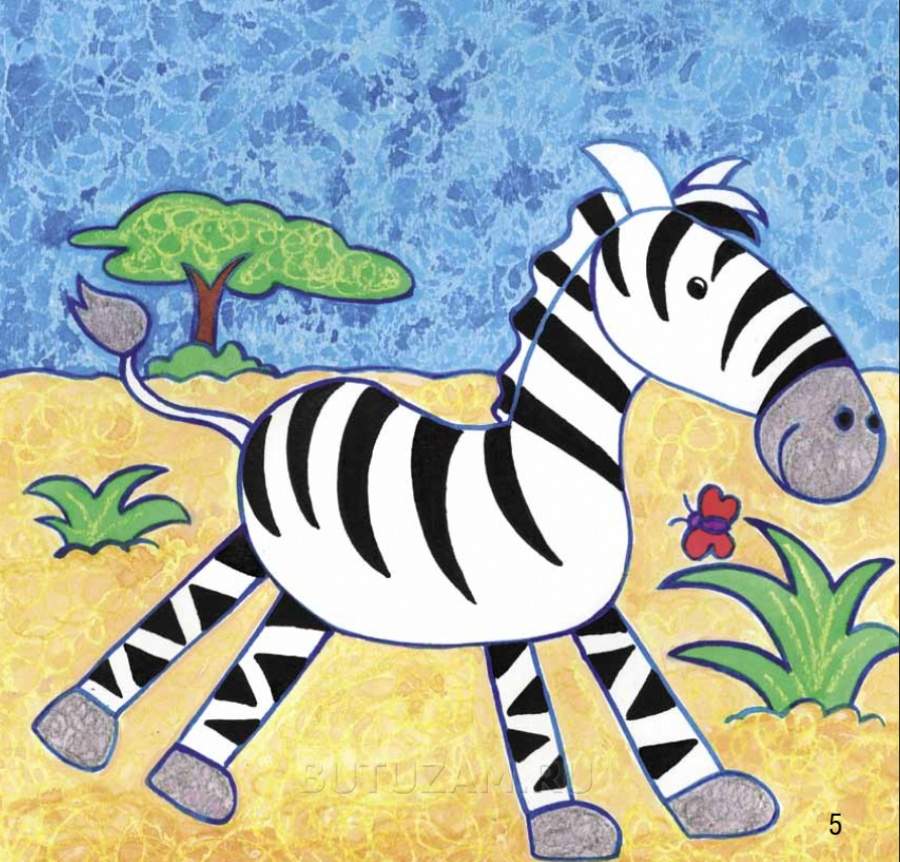 Зебра рисунок детям