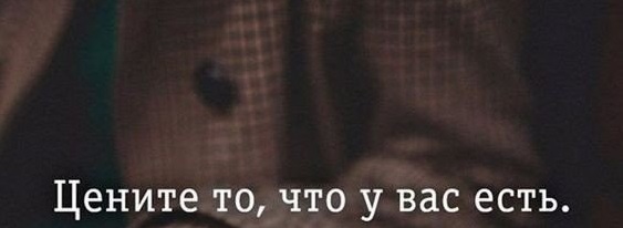 Прикольный универсальный ответ