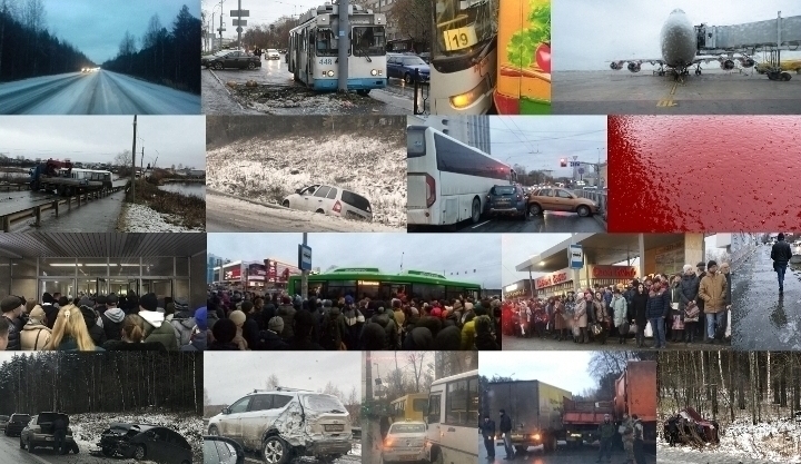 Родной Урал опять во власти гололёда...