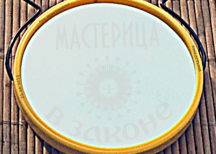 Вербовка