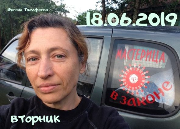 Определение